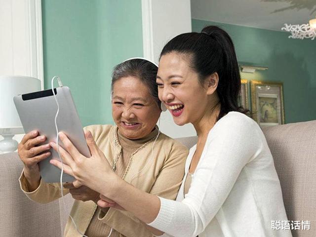聪语话情|越追逐“婆媳和谐”，越容易产生“婆媳矛盾”