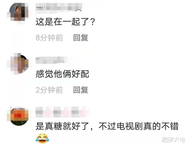 古力娜扎|古力娜扎刘以豪恋情曝光？两人上演甜蜜拥抱，网传双方早在一起了