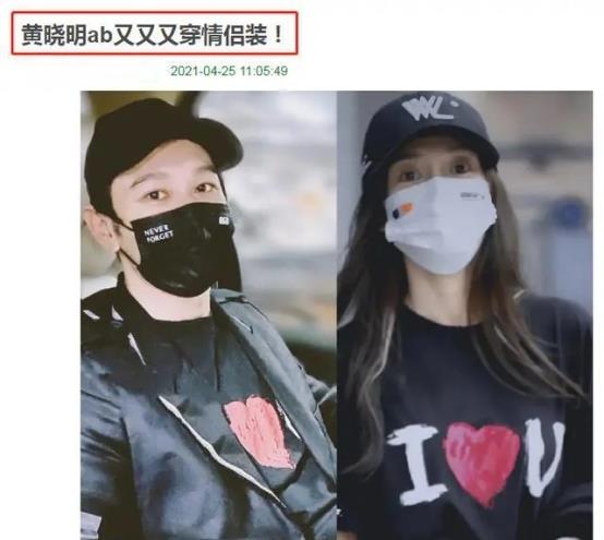 一抹思念|32岁杨颖校园风装扮录制节目：出道多年，她依然除了美貌一无所有