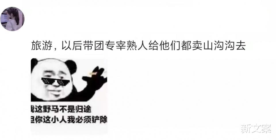|各个专业的大学生以后适合啥工作？哈哈，网友评论孝死我了