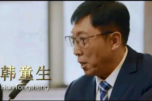 scout|突围：武玲珑背后BOSS是情人吴雄飞？不是吕德光，更不是林满江！