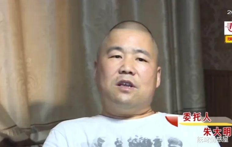 纸鸢情感屋|初恋被丈夫辞退后，妻子跟随他，称外出打工，实际开了夫妻蛋糕店