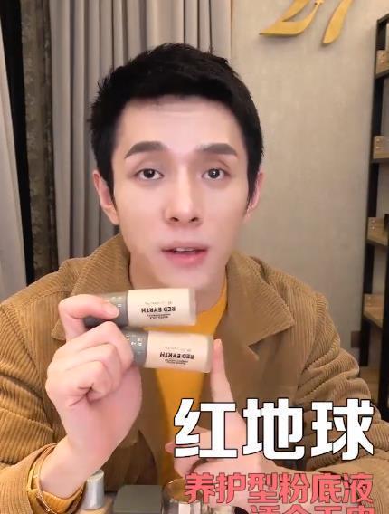 女孩 为何“粉底液”刚上脸很白，到下午却变暗沉？因为多数人都做错了