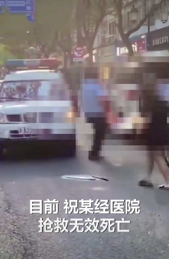 小三 杭州宝马车上的情感纠纷凶杀案：29岁小三男和60岁手机店老板