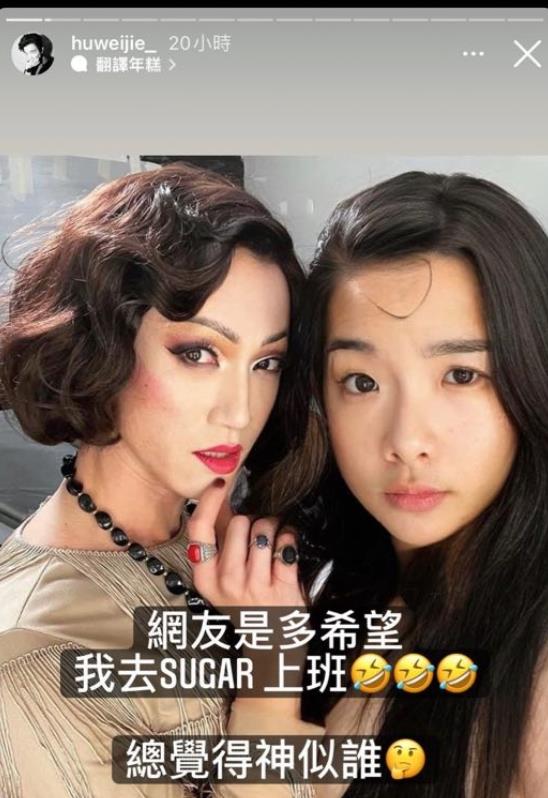 华灯|美过妈桑、小姐！《华灯》小豪晒宝宝合照被网友性转，根本潜力股