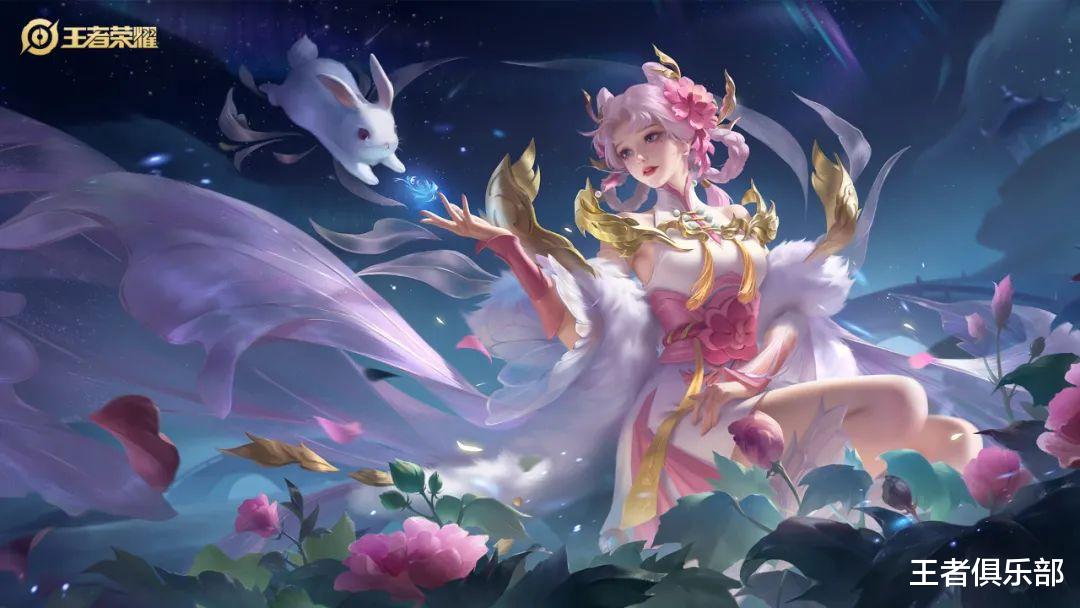 盾山|王者荣耀:S26赛季前瞻,盘古盾山重做,嫦娥芈月即将调整