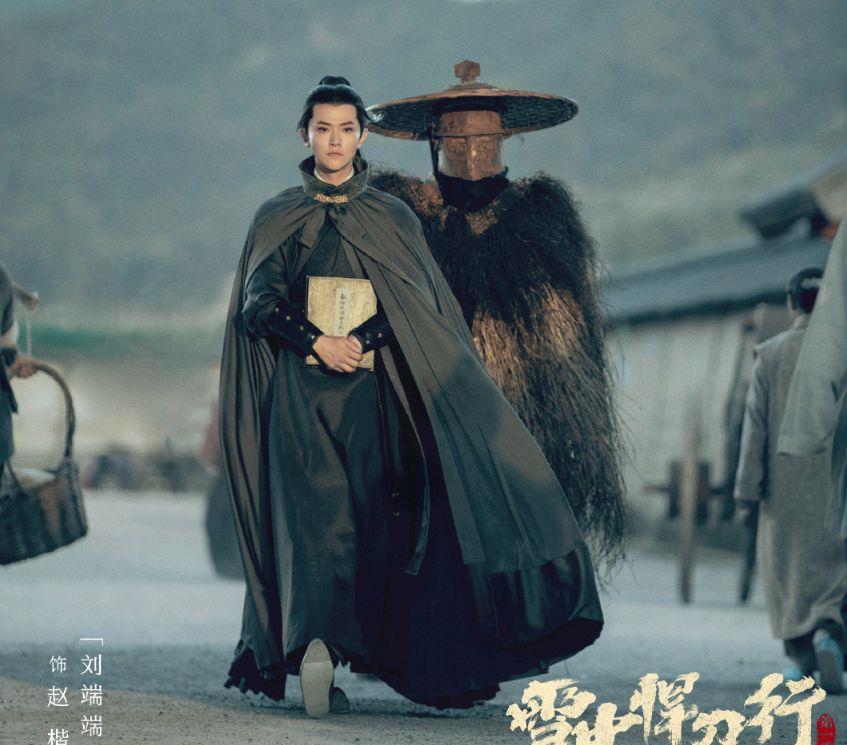 任嘉伦|王倦编剧、张若昀主演反而错了？《雪中悍刀行》救不了武侠剧