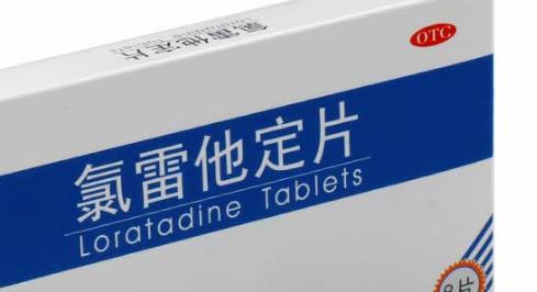 普济良医|过敏性鼻炎用药大全，西药中药都在里面了（建议收藏）