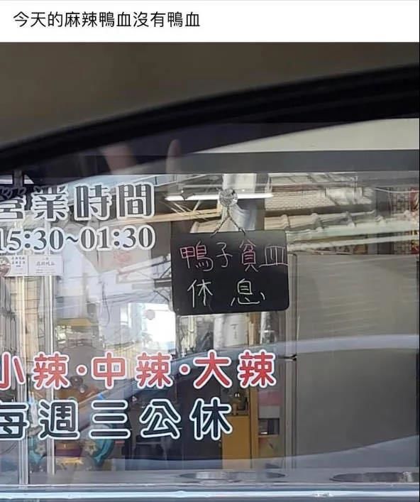 |我说这是个文物，你信吗