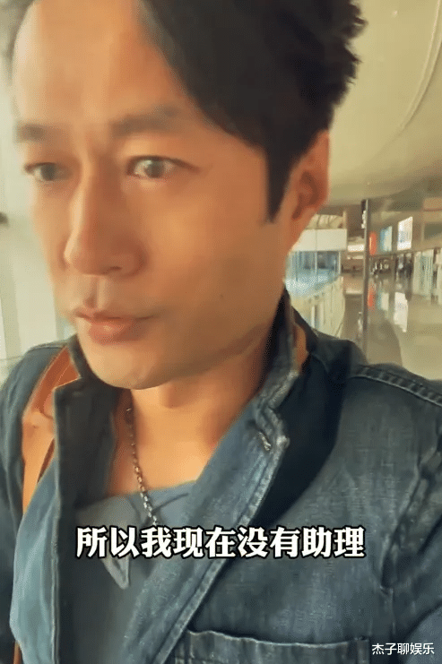 谭凯|独自出差的老戏骨，因没有助理被嘲可怜，他的回应打了多少人的脸