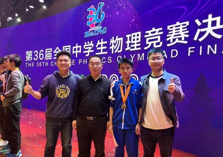 勇往直前的潇潇|天津4所中学被称为“一本收割机”，学霸云集，实力卓然不容小觑