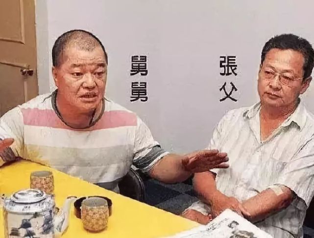 张韶涵|张韶涵谈被父母污蔑：公司所有人都要我道歉，但我问心无愧绝不道歉