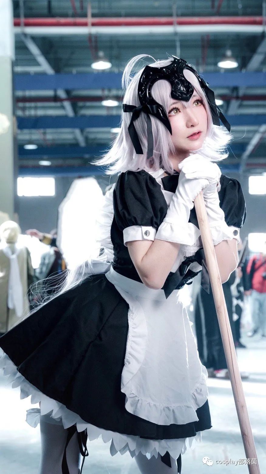 漫展|cos：女仆贞德漫展返图@花布