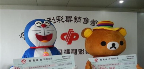 静静聊澸情|彩民连续两次中奖，是幸运还是有“内幕”？彩票店老板道实情