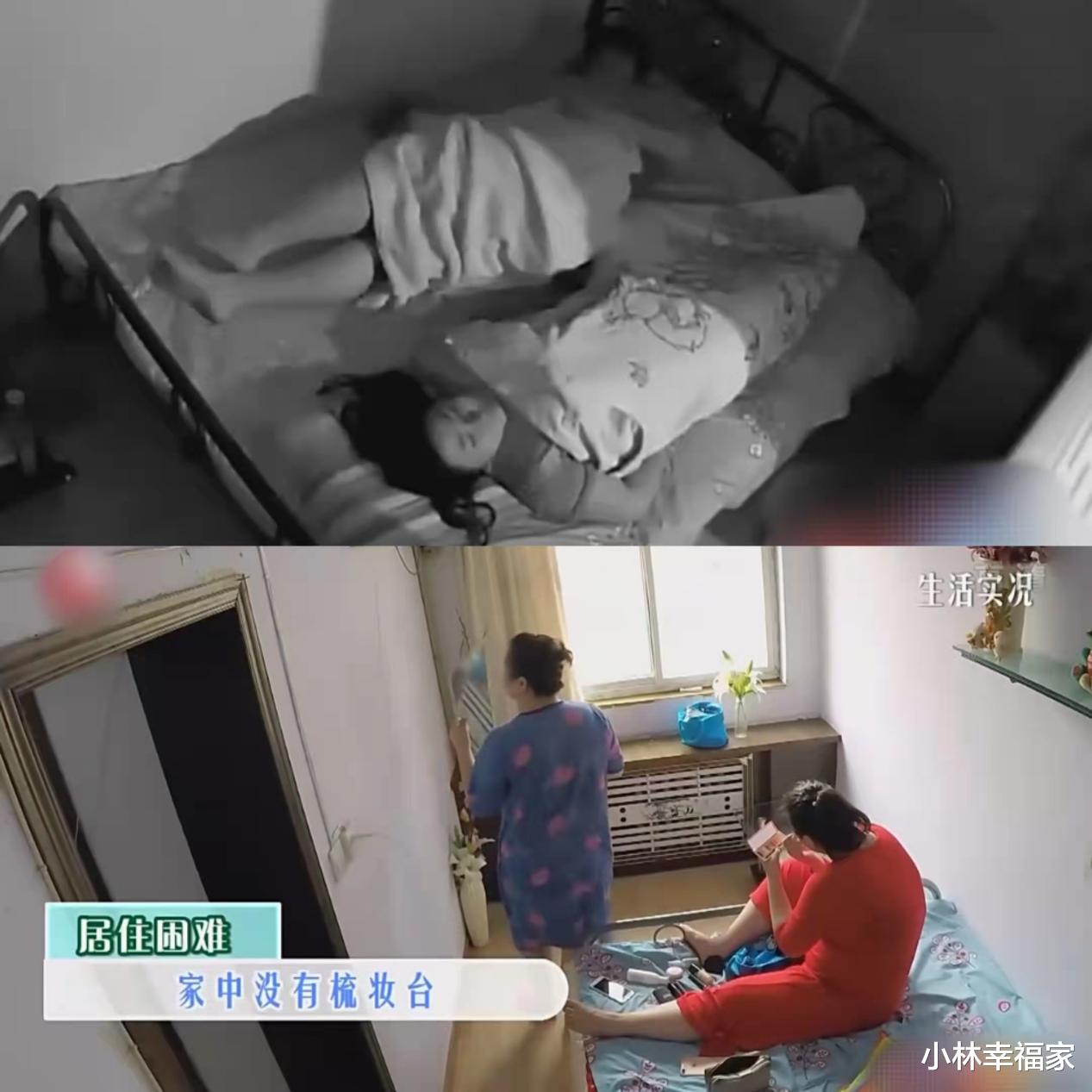 装修惨被亲戚骗，质量太差漏洞太多，拥挤小家如何华丽变身？