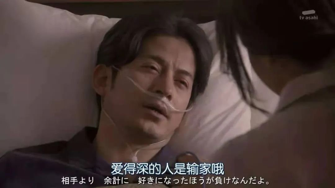 旺旺屋|不要和太用力的人在一起，否则后患无穷