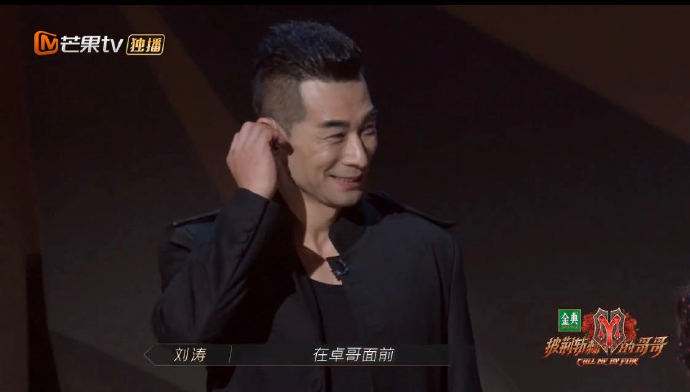 张晋|张晋再次参加“名媛”聚会，在“披哥”积攒的人气，快挥霍完了？