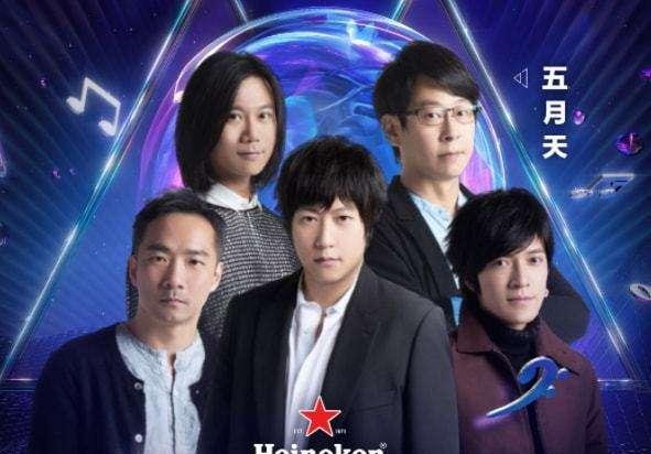 周杰伦|2021年TMEA音乐盛典,周杰伦居然一个奖都没拿到,完全成了绿叶