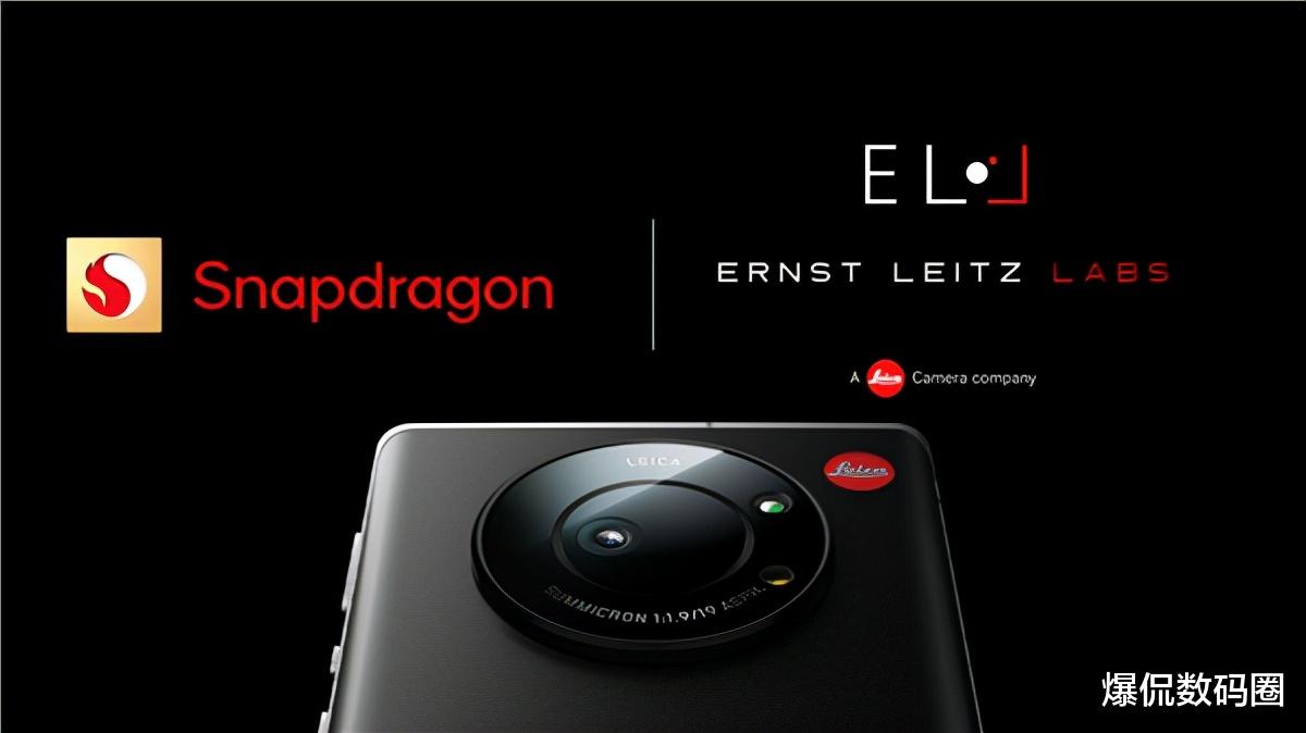 高通骁龙|影像能力堪比单反?骁龙8与索尼,徕卡相继合作,拍照“无敌”?