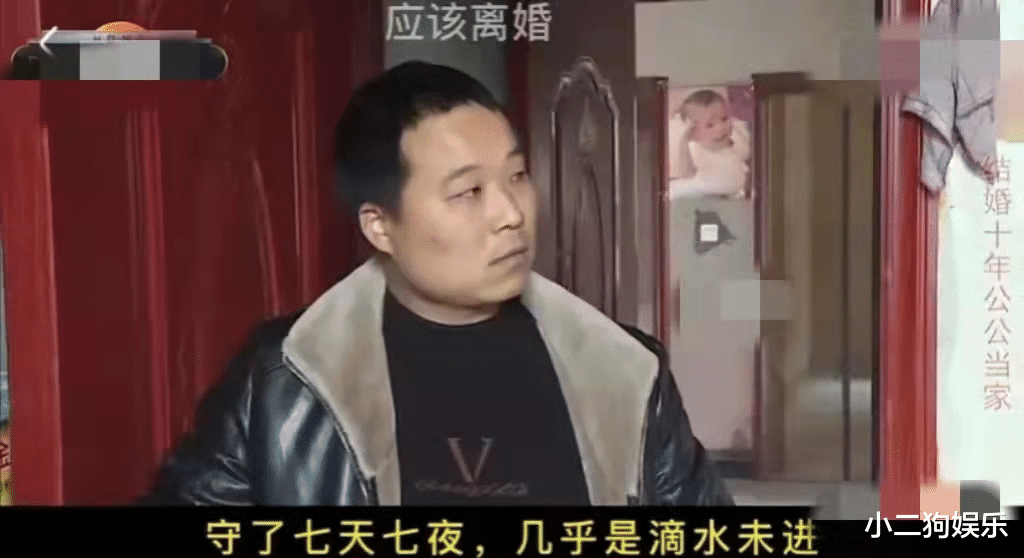 妻子车祸获赔40万，回趟娘家只剩1.5万，气的丈夫：不还就离婚！