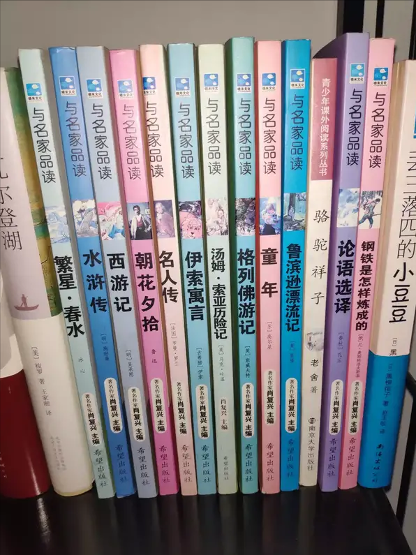 上官天竹 经常看书的人和不看书的人有什么区别?