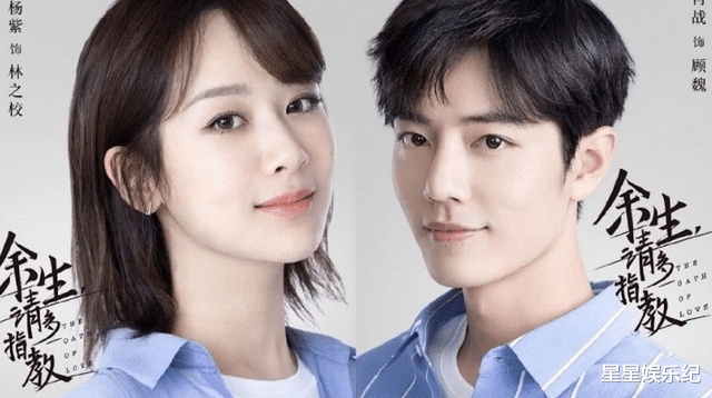 肖战|三大剧定档！《余生》完美错过暑期档，《云南虫谷》曾因太恐怖未过审