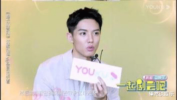 吴亦凡|人帅多金还专情,偶像剧都不敢这么写的剧情,都在他们身上上演了