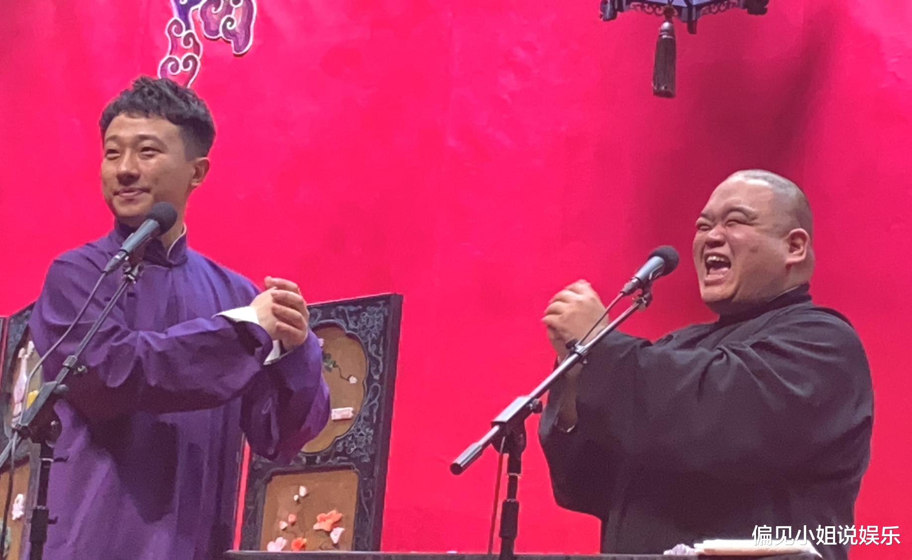 Angelababy|德云社剧场恢复演出，被郭德纲器重的请安组合，已确定裂穴散伙