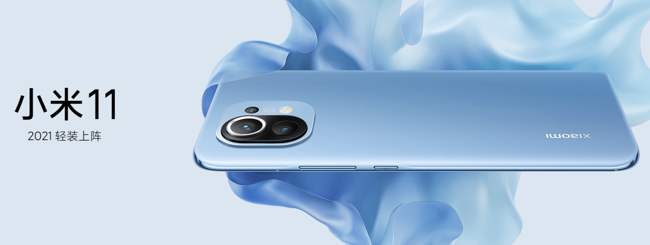 拍照手机 旅行途中你只需要一台手机:2021年最值得购买的拍照手机推荐榜