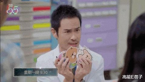 星空下的仁医|《星空下的仁医》豆瓣9.0,比做手术更难的,是做选择