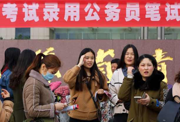 政审|公务员或将取消年龄限制？35岁不再是门槛，取消年龄限制是好是坏