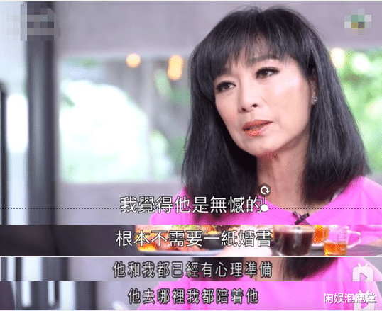 米雪|米雪澄清与尹志强“冥婚”,相恋8年被成龙甩掉的她,经历了什么