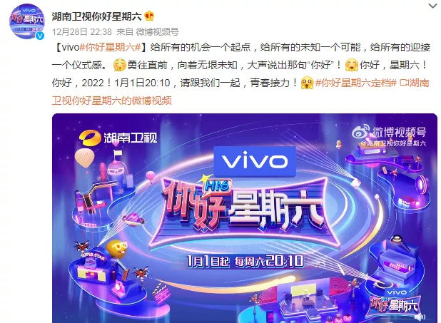 谢娜|谢娜告别快本，张杰的做法太意外了