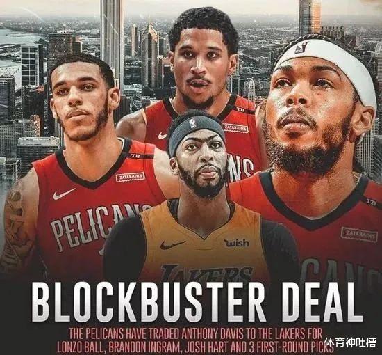 交易 再见了，莺歌同意了！又一笔地震级交易