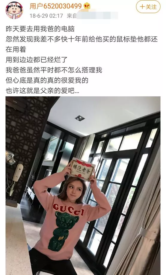 郭麒麟|“多人运动”丑闻11个月后，罗志祥“凄惨”现状曝光：求求你，千万别复出了！