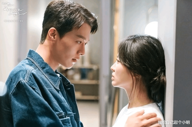 杨丽萍|看了《现在正在分手中》，不得不赞叹，韩国偶像剧确实更胜一筹