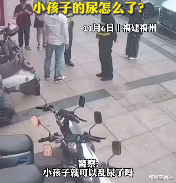 男子带儿子往奔驰车上撒尿,被制止后还发脾气,奔驰女生被气哭!