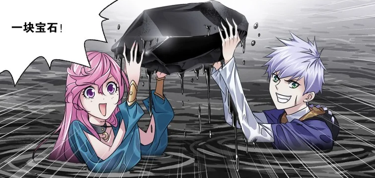 乌索普|乱葬之海是海神的“领域”，果然是一花一世界！