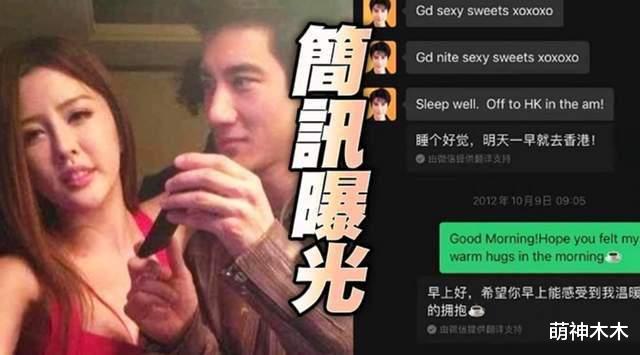 王力宏|女星关颖力挺李靓蕾，怒骂王力宏有病就去治，公开内涵Yumi徐若瑄