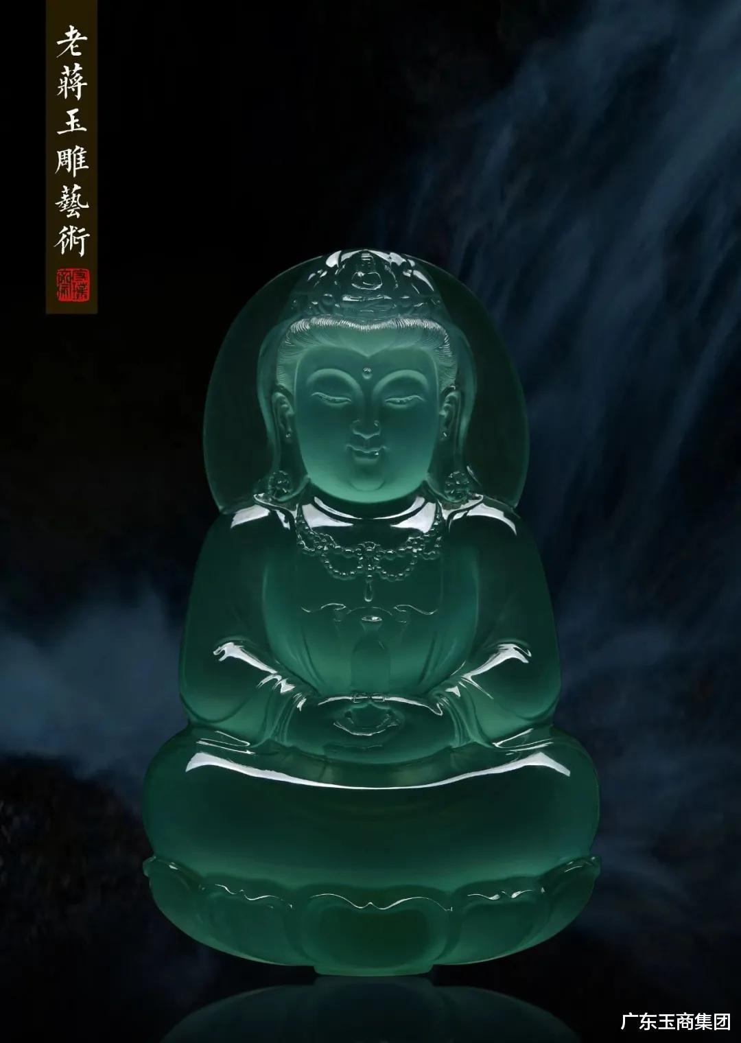 翡翠|玉赏 | 极致翡翠