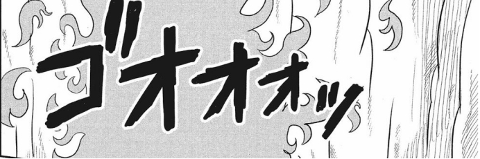 |苞米粒解说：国王排名之波吉被刺杀（一）