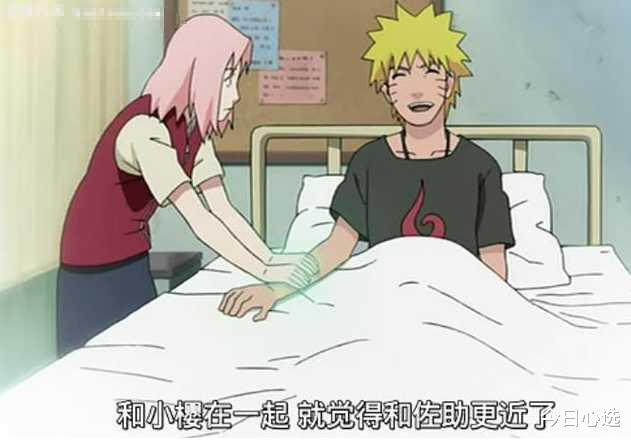 漩涡鸣人|佐助知道鸣人喜欢小樱，为什么还和她结婚？