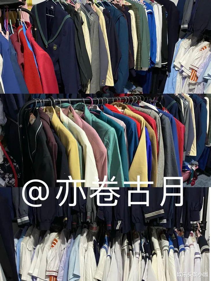 章子怡|最强的模摄cp，杨超越强行捧红她？