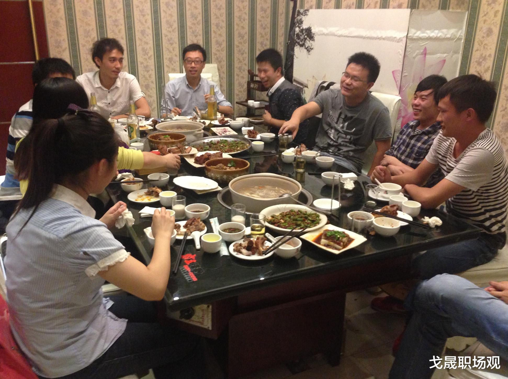 |领导为降伏员工，会采取一些手腕，员工应了解领导常用的4种套路