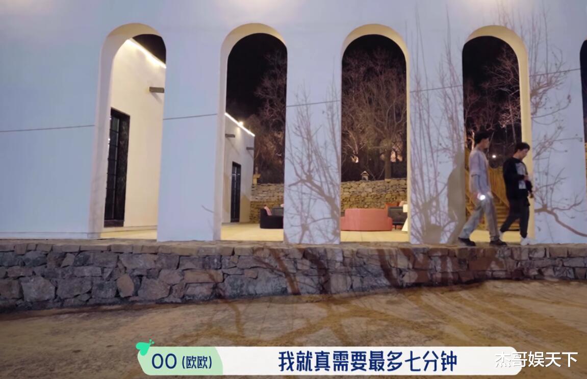 郭麒麟|郭麒麟六字拒绝苏芒好意情商太高，尴尬了节目组，还暖了一人心