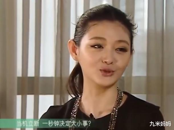 汪小菲|汪小菲向大S道歉无果,向丈母娘求救,爱得卑微恐成第二个贾乃亮