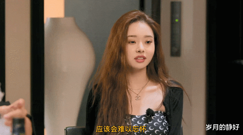 刘亦菲|全网舔屏,她刷新了恋综颜值天花板