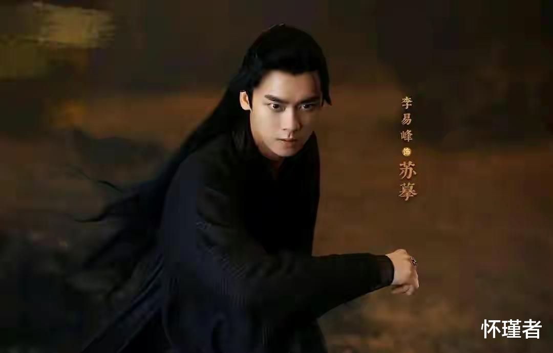 迪丽热巴|春节期间定档的这三部剧，你最期待哪一部？