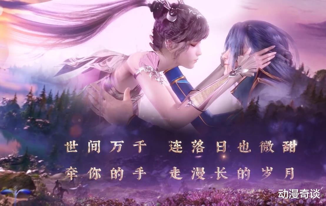 唐昊|三舞订婚现场曝光，两位母亲现身观礼，唐昊不知所踪