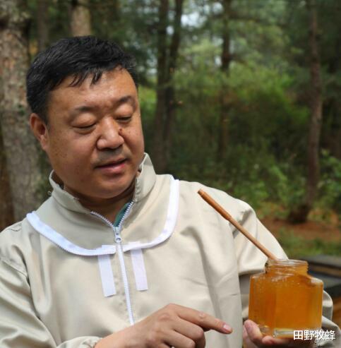 田野牧蜂|烧烤蜂蜜用什么稀释? 烧烤用的蜂蜜汁怎么调?